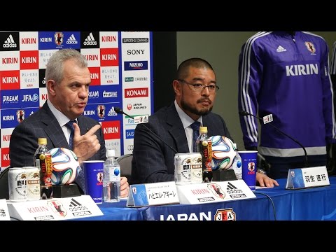キリンチャレンジカップ2014 日本代表メンバー発表会見　 (11/14 vsホンジュラス@豊田、11/18vsオーストラリア＠大阪)