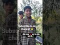 पीछे गाजा का पेड़ लेके खड़ा है #viral #viralreel...