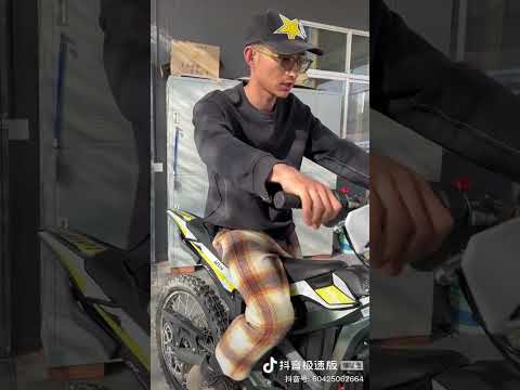 اقوى دراجة كهربائية     