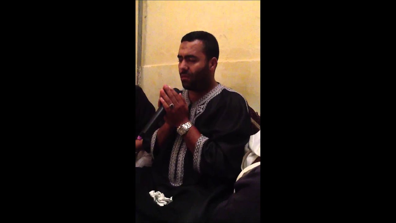 الرگي و المجموعة