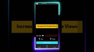 how to increase views on youtube | youtube views | Free youtube views kaise badhaye youtubeviews