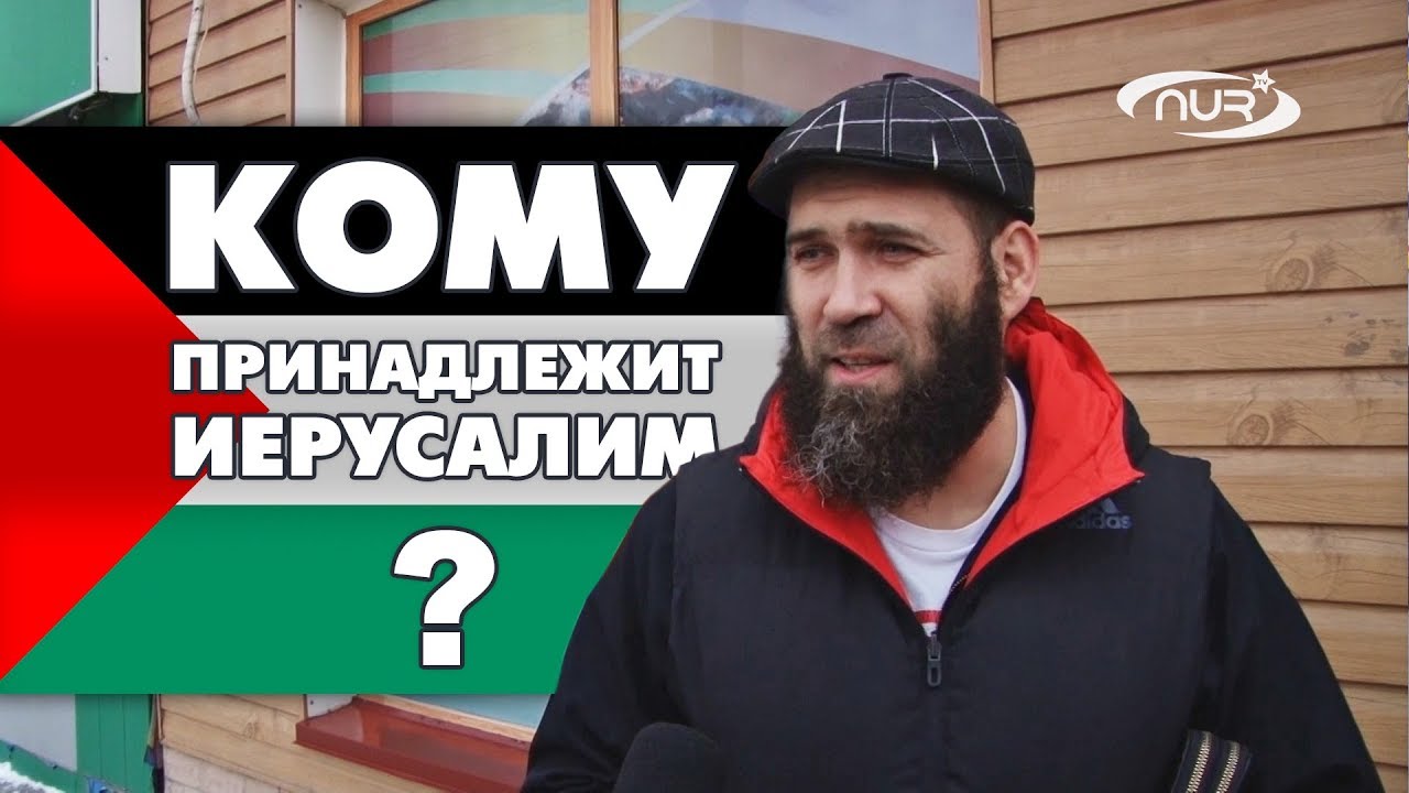 Кому принадлежит акура