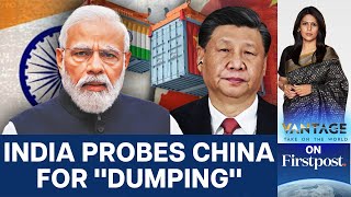 Will India and China Wage a Trade War? | Vantage with Palki Sharma