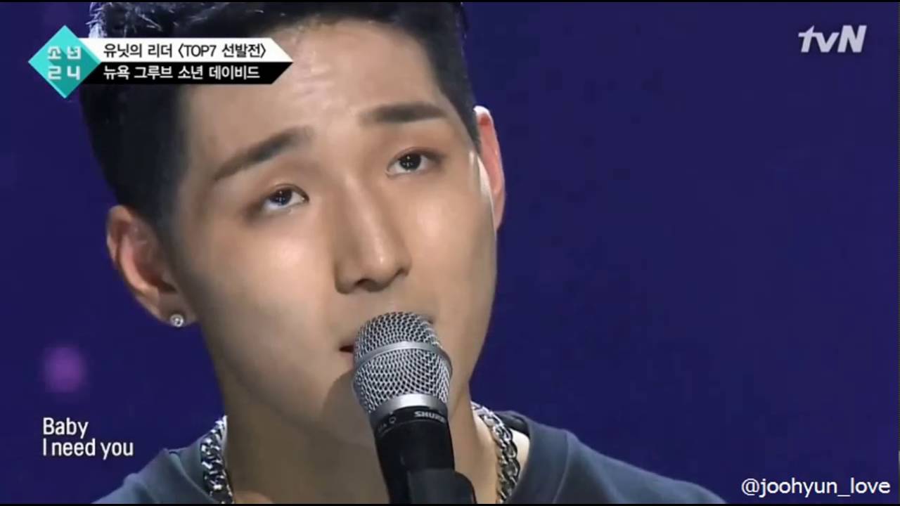 BOYS24 David - I Need A Girl Performance