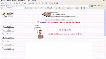 RecurDyn E-Learning Website