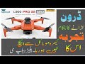 Drone l900 pro uranay ka nakam tajarba how is its camera attached to the mobile help me