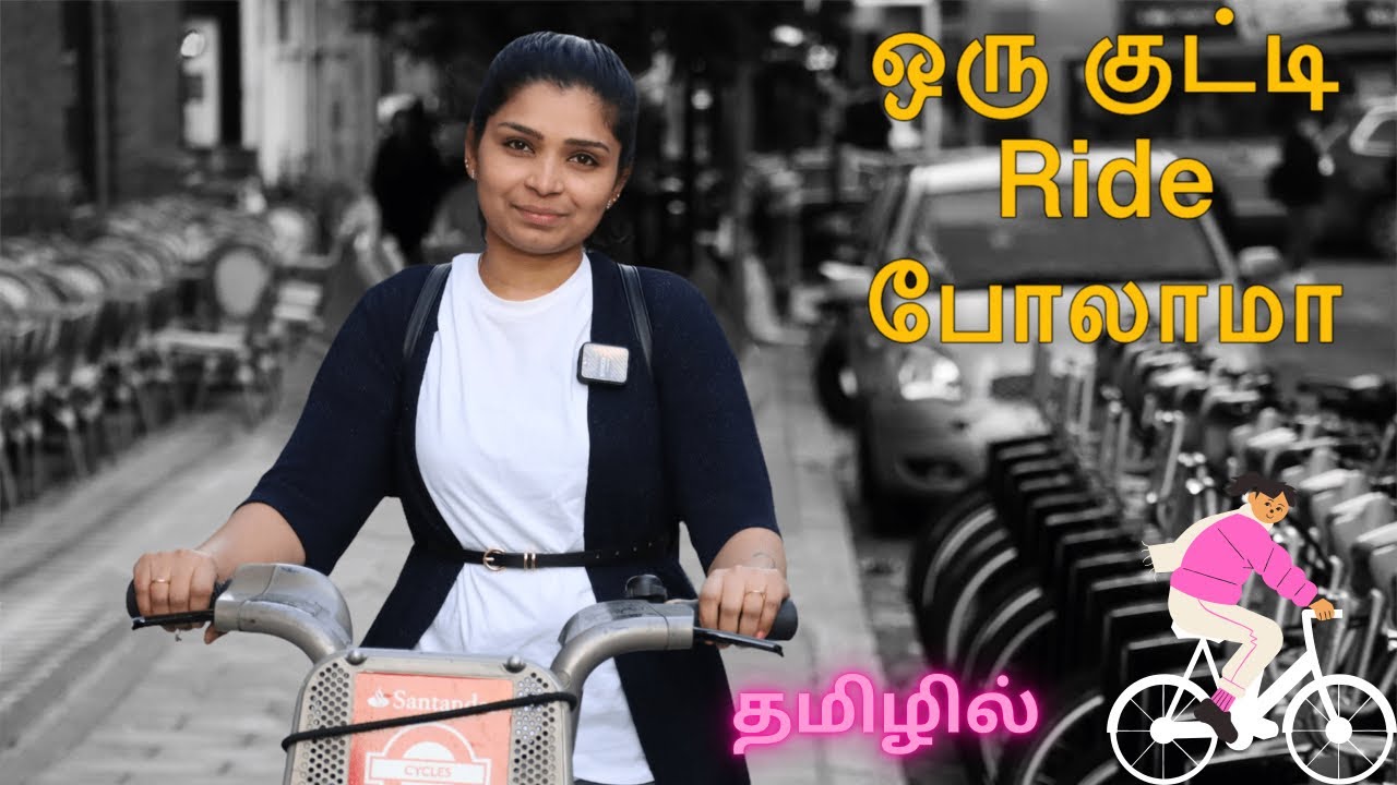 ஒரு குட்டி ride போலாமா|Santander cycle |Tamilvlog |UK|Krazy Penne