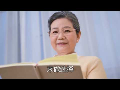 老年人要想晚年过得舒坦，就要早做规划，这5个建议值得一听！