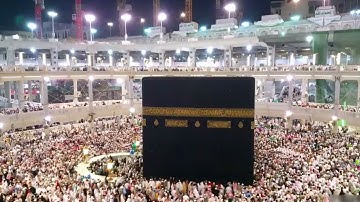 55 - سورة الرحمن | من روائع فضيلة الشيخ سعود الشريم