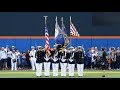 2017 kings point night at citi field