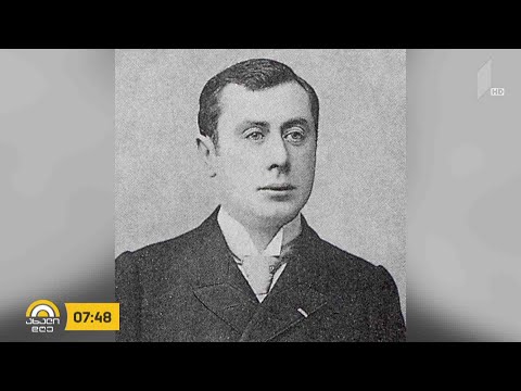 #ახალიდღე გიორგი ჯაბადარი - 132