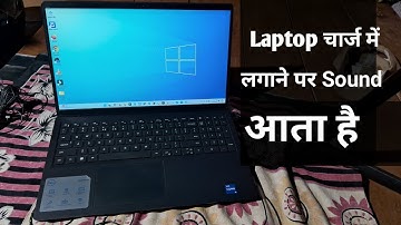 laptop sound when charger is connected || laptop charger makes noise when plugged in