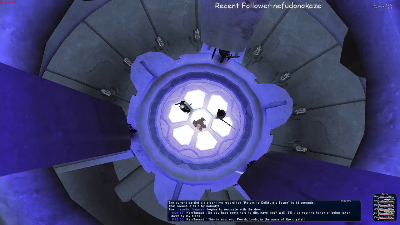 FFXI Eden Private Server ZM8