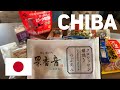 Japanese Snacks from Tokyo & Chiba