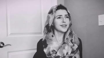 JENNIFER GROUT QURAN RECITATION 1