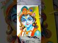 krishna drawing #viralvideo #krishna #shorts