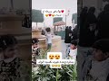 ضربني بخنجر 