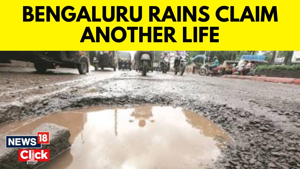 Karnataka News | Civic Apathy In Bengaluru | Bengaluru Rains | English News | News18 Exclusive