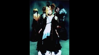 Panic Channel - EMERALD