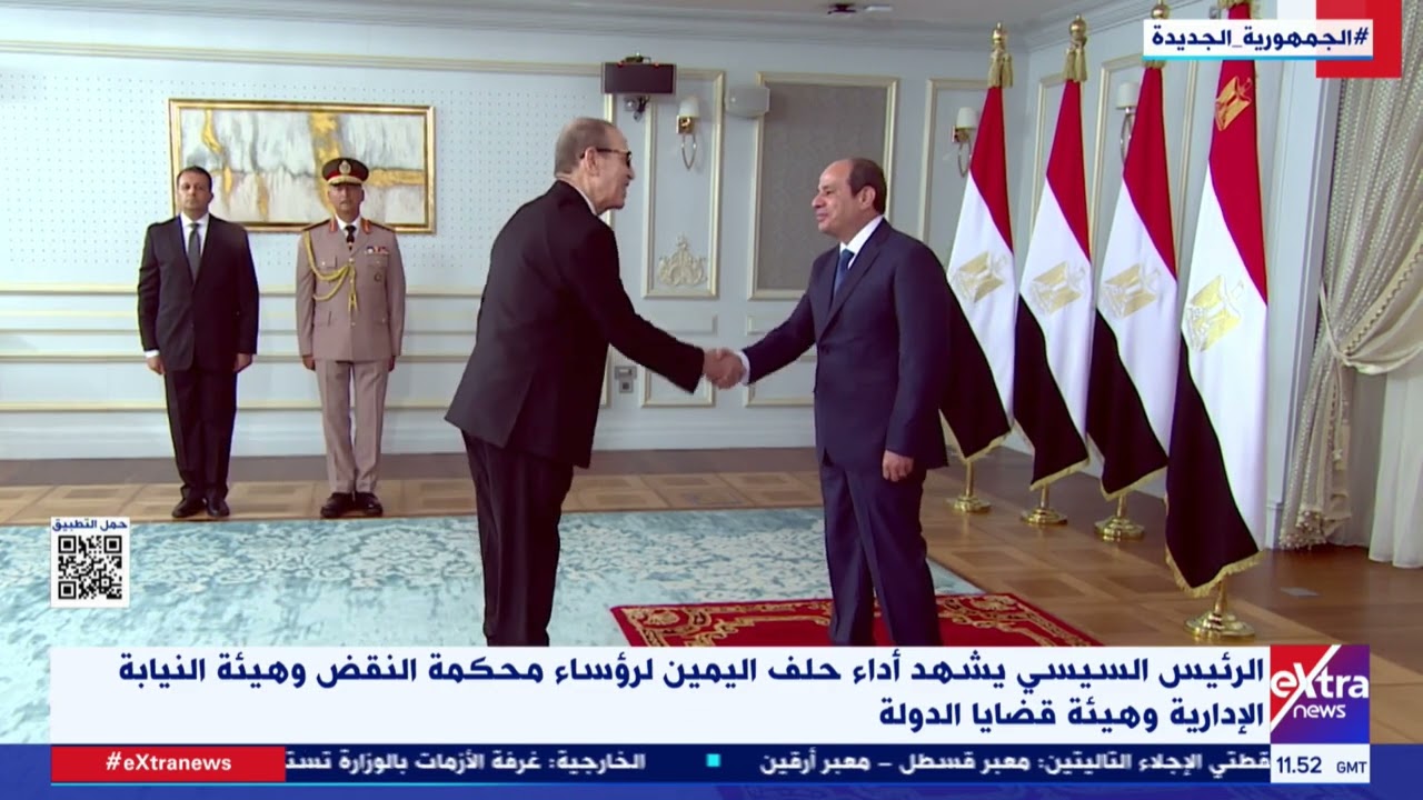 الرئيس السيسي يشهد أداء حلف اليمين لرؤساء محكمة النقض والنيابة الإدارية وهيئة قضايا الدولة