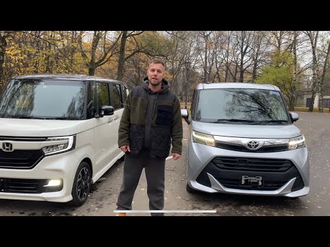 🎌ЯПОНЕЦ ПО Цене ЛАДЫ 😱.❗️Honda  N-Box VS Toyota -Tank❗️