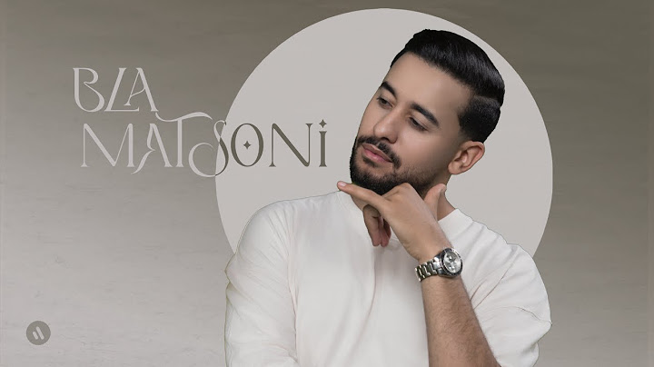 Ayoub Africano - Bla Matsoni [Official Video] | أيوب أفريكانو - بلا ماتصوني
