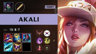 (Tempt) Akali Mid vs Vex - KR Grandmaster Patch 26.12