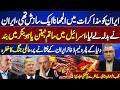 Global War Threat | Israel in Mourning After Iran’s Retaliation | Netanyahu in Bunker | Dunya News
