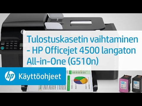 Video: Värikasetin Poistaminen Käytöstä HP: Ssä