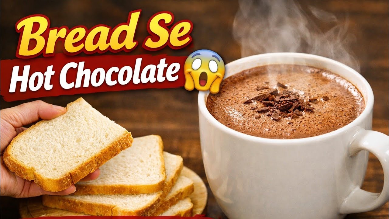 Hot Chocolate Recipe | Without Chocolate | Bread Se Easy Winter Drink