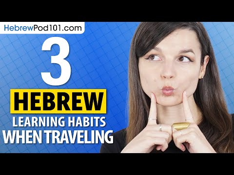 3 Surprising Hebrew Learning Lessons & Insights From a Plane Ride