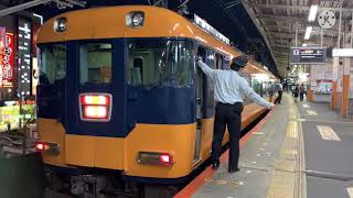 12200系走行シーン
