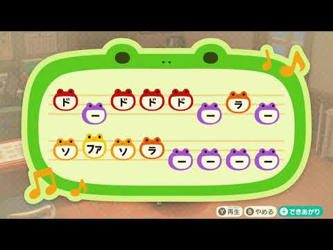 Novelbright   ハミングバード