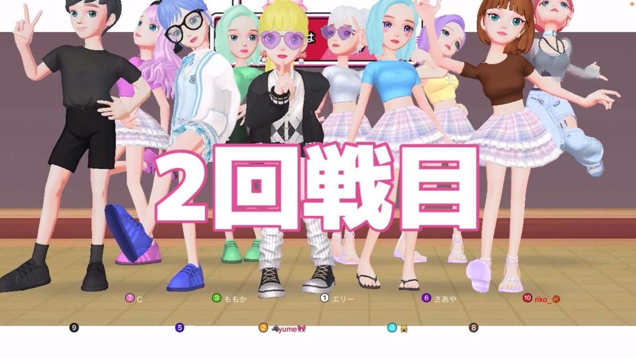 【weplay】宇宙人狼ノーマルモードの「人狼」2連続です🫶🏻︎💕︎︎