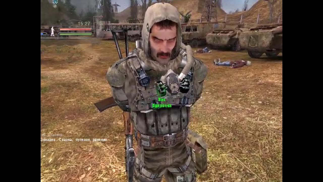 Экзоскелет черного доктора в оп 2. 2 кольчужная куртка. Оп 2. Кожаная куртка чистого неба сталкер. Где куртка шустрого.