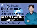 Name of a Variable | Activity 1.7 | Constant & Variable | 10th Computer Chapter 1 |Digital Education