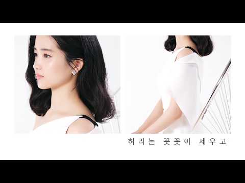 탄탄한 피부내공, <strong>오휘</strong> 프라임 어드밴서 앰플 세럼
