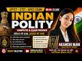 भारतीय राजव्यवस्था (Indian Polity)| UPTET/BPSC/CTET Preparation | Class 2
