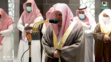 تلاوة معالي الشيخ د. #صالح_بن_حميد​​ من صلاة الفجر 25 ربيع الآخر 1443هـ.