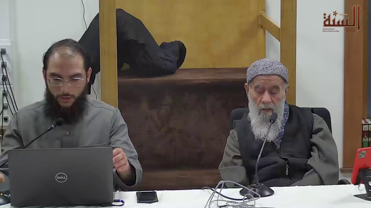 Vraag & Antwoord | Sheikh Ahmad Salaam | 8 Januari 2026