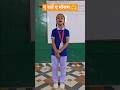 ए रातें ए मौसम नदी का किनारा 🤗 बेहतरीन सांग #shots #song #kids #kishorekumar #feelthemusic