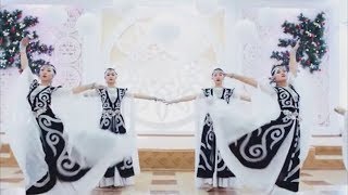 Киргизский танец