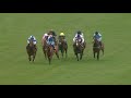 Rohaan Wins The QIPCO British Champions Series horseracinghof.com Pavilion Stakes