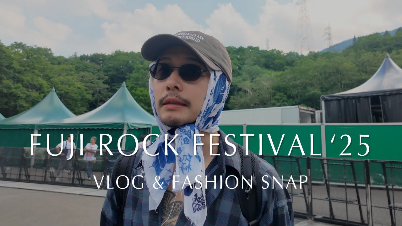 VLOG] Fuji Rock 2025 | Real festival atmosphere and fashion snaps