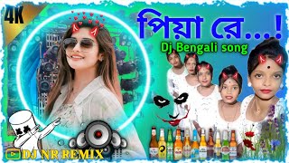 Download Lagu Tor Abhaga Pagal Premi || 2026 New Dj Bengali Remix song Dancing mix DJ NR Remix No-1  MP3