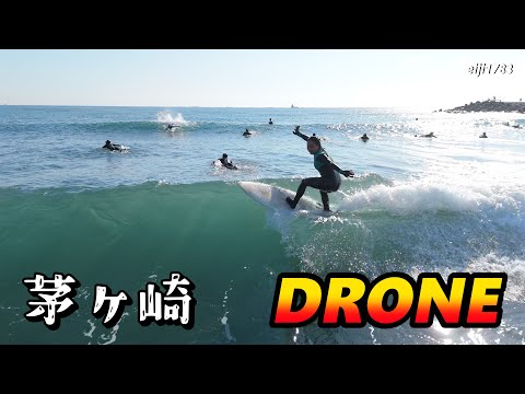 January 16, 2026 (Friday) Shonan Chigasaki Surfing Surfing Aerial