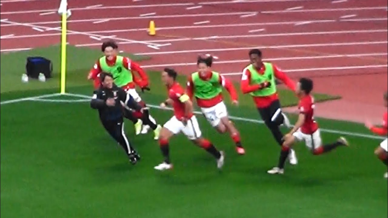 ド根性お祭り男 槙野智章 後半AT天皇杯優勝ラストゴール！！浦和レッズVS大分トリニータ(2021)