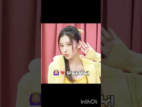 صرت اعشق سانا مرى جميلة Lyrics Twice نرجس Blackpink اهميه Kpop شلتنا الرسوم اكسبلور