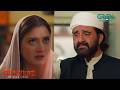 Zarqa Ne Baap Se Such Nikalwa Liya | Jahannum Ba'raasta Jannat | Momina Iqbal &amp; Umer Aalam |
