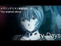 【MAD/AMV】 Glory Days× エヴァンゲリオン新劇場版:序